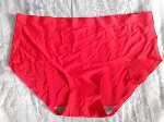 Женское бельё объявление но. 2465718: Трусики для любителей фетиша