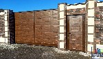 Ремонтные услуги объявление но. 2468882: Автоматические откатные ворота