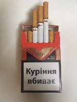 Разное объявление но. 2482877: Продам сигареты Marshall с Украинской акцизной маркой