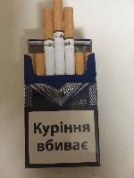 Разное объявление но. 2482877: Продам сигареты Marshall с Украинской акцизной маркой