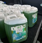 Растения объявление но. 2500185: Хлорелла для водоемов.  Гарантия лучшей цены.