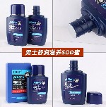 Косметика, парфюмерия объявление но. 2512981: Косметика из стран Азии по оптовым ценам от производителя.