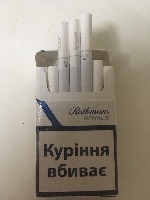 Разное объявление но. 2519618: Продам поблочно от-5 блоков сигареты и табачные стики HEETS и FEET