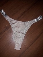 Женское бельё объявление но. 2523458: Белье для любителей фетиша