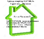 Сдам в аренду квартиру объявление но. 2540793: Сдается КОМНАТА