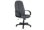 Столы, стулья объявление но. 2561729: Офисные кресла по низкой цене,  каталог офисных кресел в интернет магазине Найс Офис