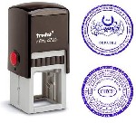 Разное объявление но. 2563528: Печати,  штампы,  факсимиле изготовит частный мастер с доставкой по Хакасии