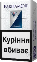 Выбор производителей для любых предпочтений.  Блоки сигарет по доступной цене с доставкой в любой город Украины.  
Долгосрочное сотрудничество обеспечено,  на рынке более пяти лет.  
Наш сайт:  http ...