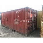 Разное объявление но. 2593486: Морской контейнер 20 футов (Б/У) - TRLU1680111