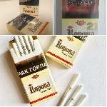 Продукты питания объявление но. 2614739: Сигареты купить в Саратове по оптовым ценам дешево