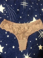 Женское бельё объявление но. 2620341: Продам белье для любителей фетиша