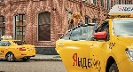 Сегодня каждому водителю,  работающему в сервисе Яндекс Такси,  может потребоваться разблокировка или покупка нового аккаунта.  Это может произойти при злоупотреблении функциями сервиса или нарушении  ...