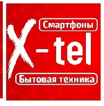 Мобильные телефоны, планшеты объявление но. 2691501: Купить Google Pixel в Луганске.