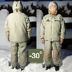 Військовий зимовий костюм ECWCS Gen III Level 7 Аналог.  

Зимова британська військова форма AGB 2022 – зимовий теплий комплект куртка та штани,  аналог комплекту армії США Gen III Level 7.  
Досту ...