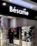 Куплю, продам бизнес объявление но. 2745509: Готовый бизнес магазин нижнего белья «Besame»