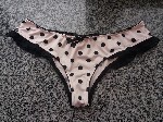 Женское бельё объявление но. 2747038: Продам трусики для любителей фетиша 1200р