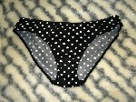 Женское бельё объявление но. 2754588: Трусики для любителей Fetisha 1200