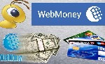Обмен валют объявление но. 2760648: Реальный обменник,  где возможно выгодно купить wmz Беларусь