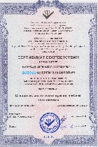 Нетрадиционная медицина объявление но. 2765608: Нейропсихолог для взрослых.  Профилактика неврозов