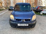 Renault Kangoo - хорошее состояние,  отличная цена! 
Представляем вашему вниманию фургон Renault Kangoo - идеальное сочетание стиля,  комфорта и функциональности.  Этот темно-синий фургон находится в ...