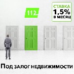 Страхование и финансы объявление но. 2785464: Кредит под залог недвижимости без отказа Киев.