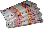 Страхование и финансы объявление но. 2794414: Кредиты на развитие бизнеса для ООО,  ИП,  физ.  лицам по всей России