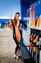 Куплю, продам бизнес объявление но. 2821254: Нефтепродукты – Бензин,  Дизельное топливо,  Мазут.