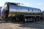 Предлагаем нефтяной битум дорожный БНД 60/90,  90/130 производства Уфа,  Ангарск,  в цистернах с паровой рубашкой,  фасованный в биг-беги,  кубовые контейнеры по 1 (одной) тонне,  автоналив.  Сроки от ...