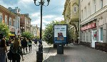 Разное объявление но. 2826592: Сити форматы:  изготовление и размещение в Нижнем Новгороде от рекламного агентства
