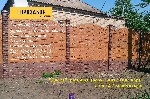Строительные услуги объявление но. 2828703: Бетонный забор,  тротуарная плитка,  бордюры,  водостоки.  Заборы бетонные наборные