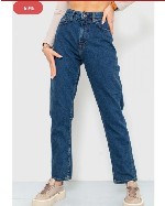 Продаются джинсы женские Mom'  s
Стоимость 480 грн 

размер:  25 ,  26 ,  27 ,28
Место отправки Одесса 
Состав 100% хлопок
Застежка молния и пуговица
Материал Джинс
Модели Американка
Модели д ...