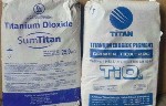 Разное объявление но. 2838830: Продам диоксид титана от 160 pуб.  за кг.  Доставка
