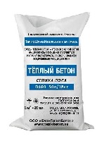 Строительные материалы объявление но. 2863452: Полистиролбетон сухая смесь Тёплый Бетон