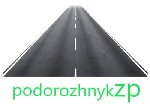 Интернет-магазин Podorozhnykzp – один из лучших интернет магазинов автозапчастей в Украине,  где Вы можете подобрать запчасти для Вашего автомобиля.  Мы предлагаем широкий выбор товаров,  гарантируем  ...