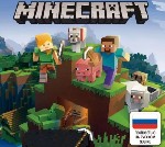 Другая электроника объявление но. 2884279: Интернет магазин игровых приставок Shuman-store