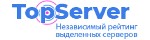 Независимый рейтинг выделенных серверов для аренды в России. ...