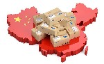 Разное объявление но. 2920330: «Брат в Китае» – поставки продукции с популярных торговых площадок Поднебесной