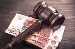 Юридические услуги объявление но. 2921260: Банкротство - законное списание долгов!