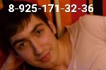 МОСКВА.  Метро КОЛОМЕНСКАЯ- Мне 22 года,  обычный худенький мальчик пригласит в гости мужчину и сделает не профессиональный расслабляющий и эротический массаж за 1000 от вас.  Мой телефон на фото ниже ...