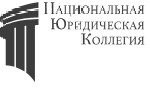 Юридические услуги объявление но. 2979926: Оспаривание завещания - услуги юриста во Владивостоке