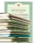 Юридические услуги объявление но. 3044827: Услуги юриста по лицензированию.  Помощь в получении лицензий во Владивостоке