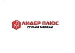 Разное объявление но. 3054406: Мебель под заказ в Луганскe