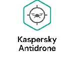 Осенью 2019 года "Лаборатория Касперского" запустила проект Kaspersky Antidrone,  созданный для эффективной защиты воздушного пространства гражданских объектов от беспилотных летающих аппаратов (БПЛА) ...