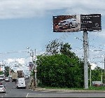 Куплю, продам бизнес объявление но. 3064853: Суперсайты (суперборды) в Нижнем Новгороде - наружная реклама от рекламного агентства