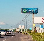 Куплю, продам бизнес объявление но. 3064853: Суперсайты (суперборды) в Нижнем Новгороде - наружная реклама от рекламного агентства