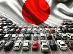Юридические услуги объявление но. 3085882: Услуги японского аукциона автомобилей