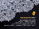Ювелирные изделия объявление но. 3102293: Hpht бриллиант искусственный,  круг 1 мм цена/карат