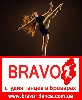 Школа танцев в Броварах "BRAVO" приглашает всех желающих на занятия по контемпу, contemporary dance
Все самое прогресивное именно в этом танце.
ждем всех желающих по адресу: 
г. Бровары, ул. Гагари ...