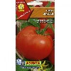 Растения объявление но. 725453: Продам семена томатов для теплицы