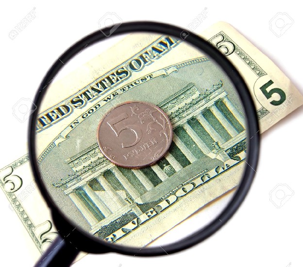 Залоговый займ. Деньги благополучие. Деньги под реализацию. Деньги под реализацию. Лупа для монет.